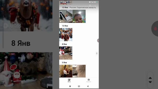 мои смешные фото
