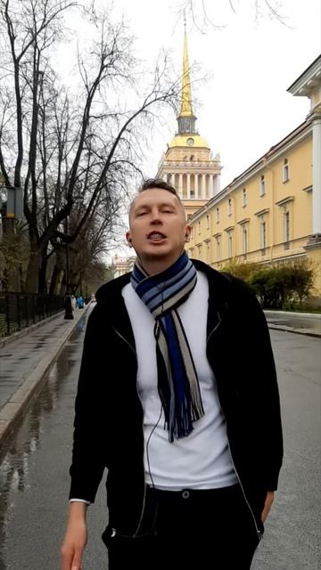 Тебя кто-то обманул, что ты некрасивая,
Тебя кто-то обманул, что не будешь счастливая.