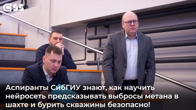 Конференция «Наука и молодежь: проблемы, поиски, решения»