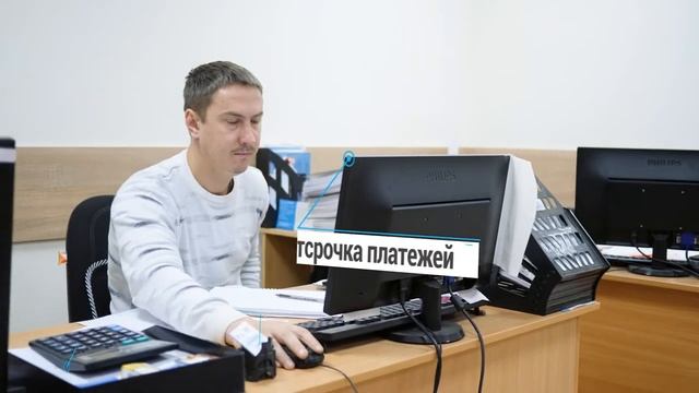 О компании "СтройОборудование" за 2 минуты