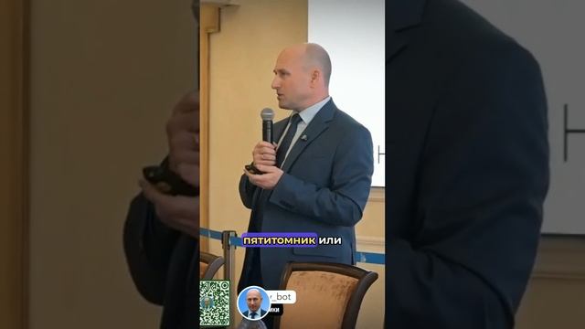 ⚡️Нюрнбергский трибунал и фальсификация истории. Реальный пример