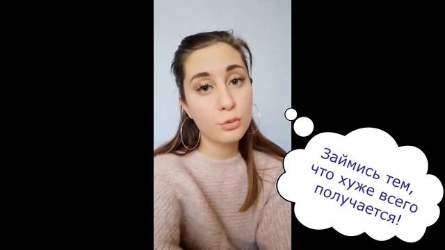 Саша Бурова школа 9