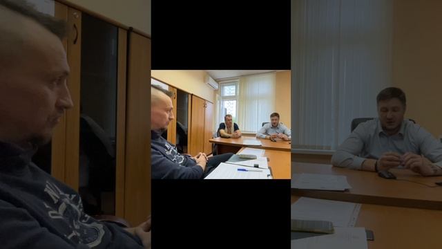 ГЖИ переход на личности