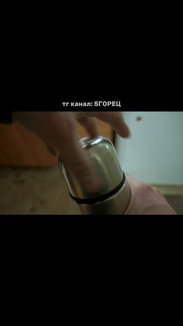 • переходи, ссылка на телеграмм канал в описании профиля.