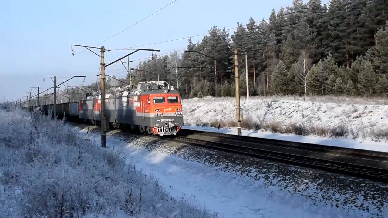 Электровоз ВЛ80С-1224/1328Б. Выльник в инее.