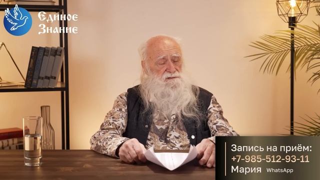 Лев Клыков. Переход начнется 30 августа 2025 года. Два сценария_ перевоплощение или эвакуация