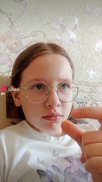 Кто попал?