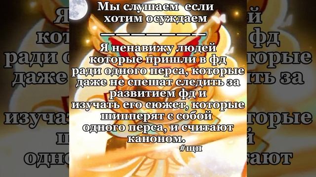[21:26]