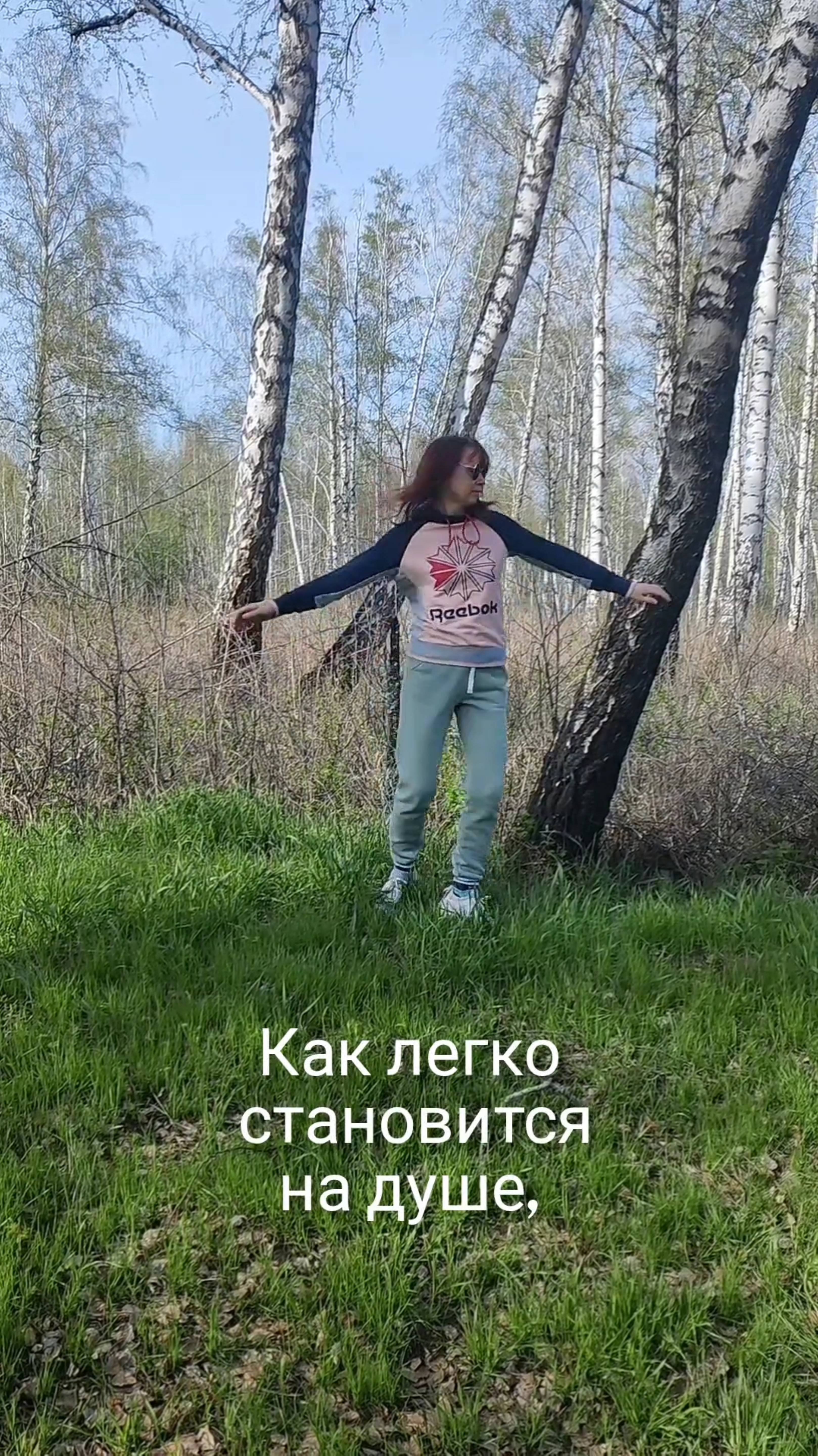 Легко однозначно ТОЧНО ☝️