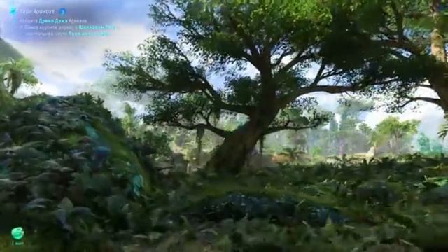 Avatar: Frontiers of Pandora Прохождение Без Комментариев. Часть 7