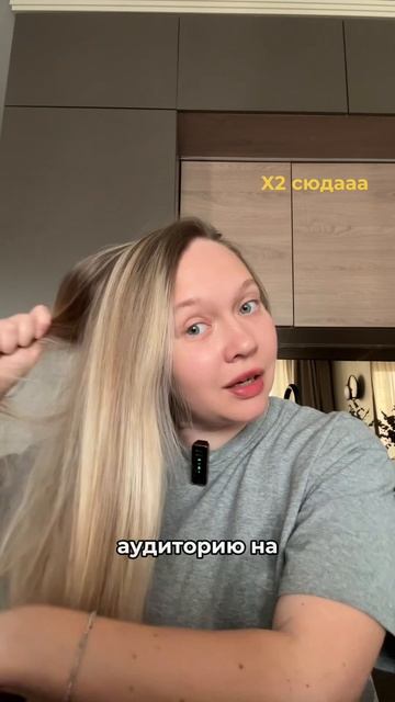 А у вас залетают?