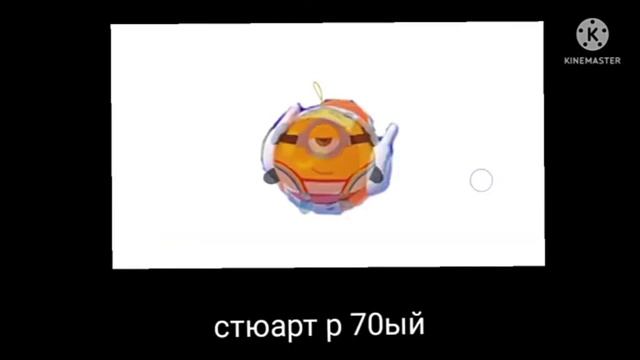 СМЕХ ТОК + ШИЗА