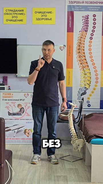 Цитата дня #здоровье #нугабест #шортс #бизнес #массаж