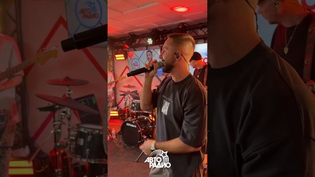 Pizza - Это Пройдет #shorts Авторадио