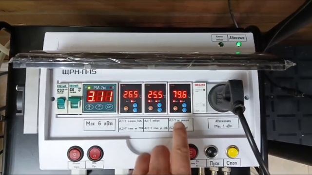 Автоматика ректификации и дистилляции  6кВт mp4