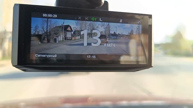 playme hyper force пример 1