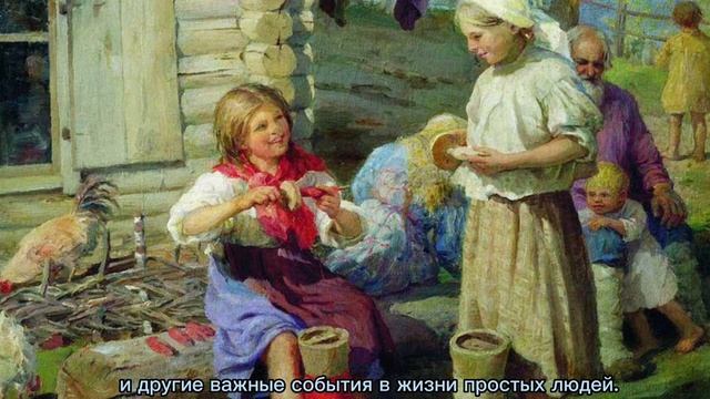 Диалог культур в калейдоскопе масляных красок Федота Сычкова!