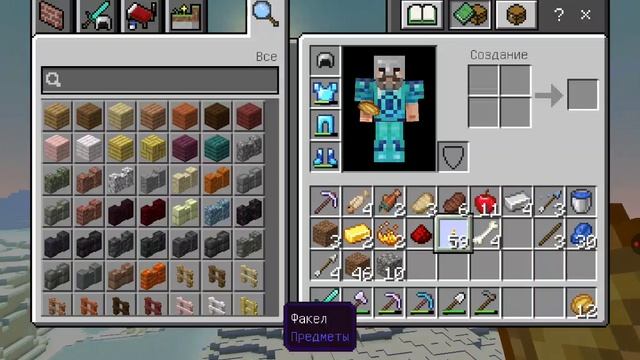 почему я не вернусь в minecraft 🫠