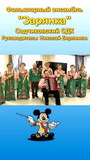 Был бы хлеб, была б картошка !