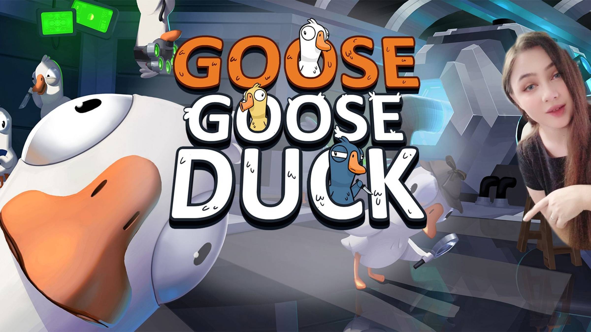 Выживаем среди предателей Goose goose duck