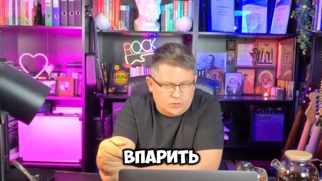 Почему кросс-продажи не работают?