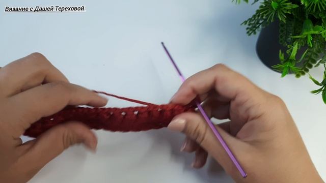 Сумка "Юлия" вязаная крючком из шнура. МК Мастер - класс