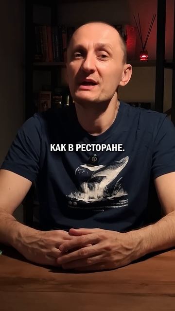 Базовый минимум в отношениях #отношения #ценности #любовь #базовыйминимум