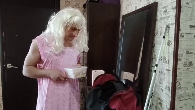 Инструктаж