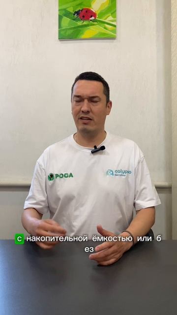 В этом видео мы разберёмся сколько стоит монтаж септика. А так же почему важен выезд инженера.