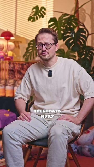 Официальный анонс ЖИРНОЙ МУХИ (АВТОР:БЛОП ТОП)