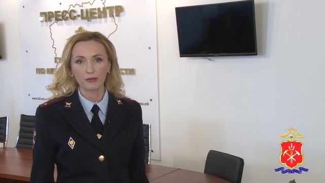 В Кемеровской области – Кузбассе к лишению свободы приговорены три курьера-мошенника