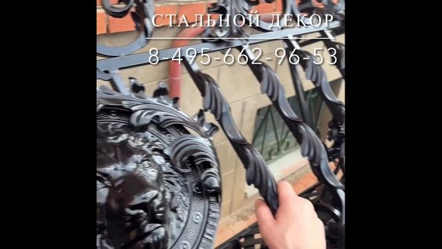 ограждение на окно, русский балкон, русский цветник https://dveri-best.ru/products/russkiy-balkon