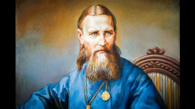 ИОАНН КРОНШТАДТСКИЙ . ,,Ибо Радость Бывает На Небеси О Едином Грешнице Кающемся (Лк. 15_7),,