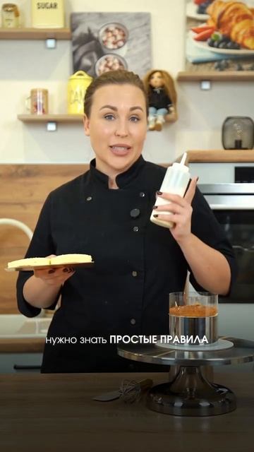 Стильные бенто-торты - это то, что вы легко сможете повторить дома ✨