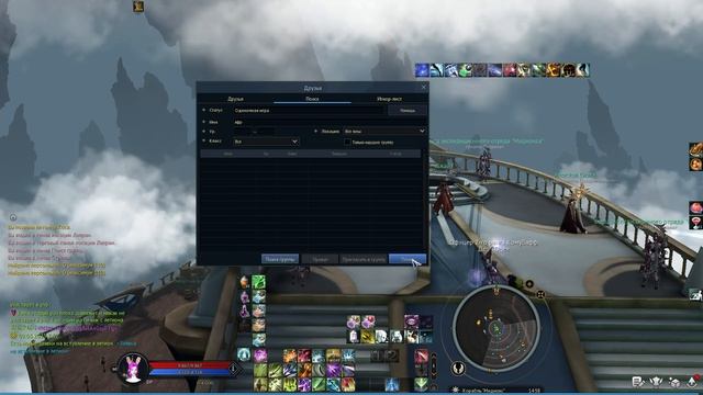 КАК БЕЗОПАСНО ПРИЗВАТЬ МОБА ПО ИВЕНТУ В  Aion Classic