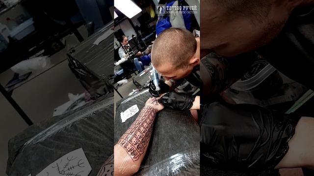 ♦ Live • Добавили шлем ужаса к рунам