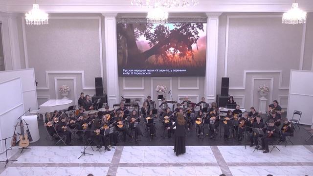 2025.05.20 "Сказание". Концерт "Как царь Котофей оркестр собирал"