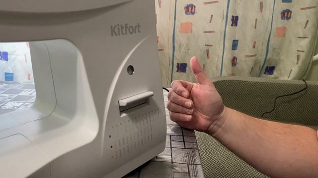 Kitfort KT-6359.mp4