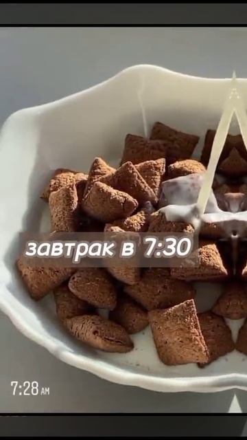 тикток