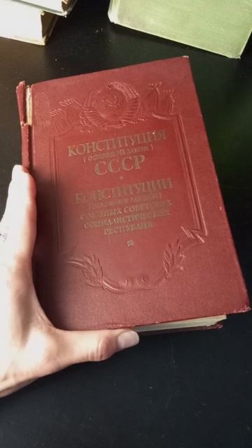 Бывший маминой подруги