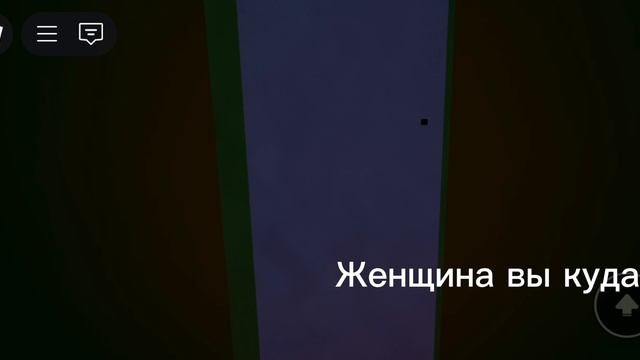 Я В ДУБААААИИИИ😂