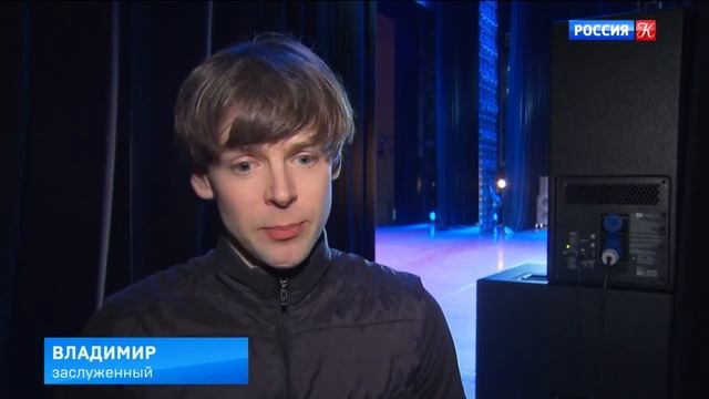 Андрис Лиепа 6 0