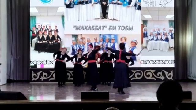 ТАНЕЦ  АНСАМБЛЯ  "МАХАББАТ"  на фестивале в Алматы. Октя