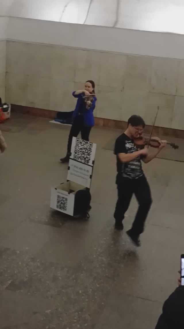 НА ОДНОЙ ВОЛНЕ