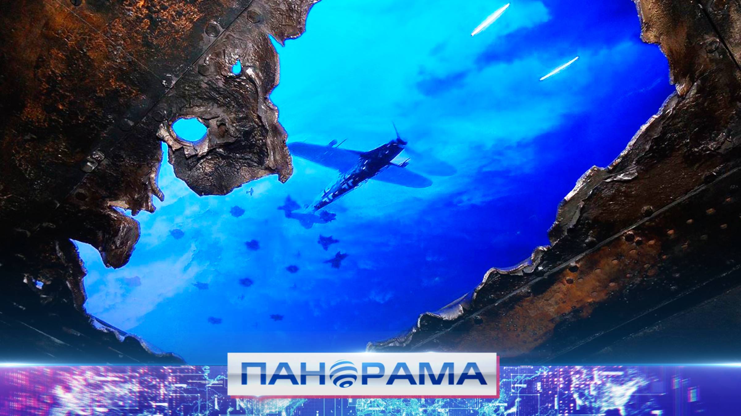 «Поезд Победы» привёз в ДНР правду о войне и мире: дополненная реальность переносит в эпицентр боёв