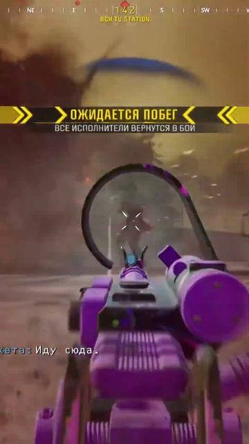 boom #twitch #warzone #callofduty #cod #gaming #gameplay #warzoneclips #doc55s