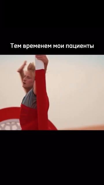 Не накручивай себя #гнм #психология #германскаяноваямедицина #психосоматикаболезней