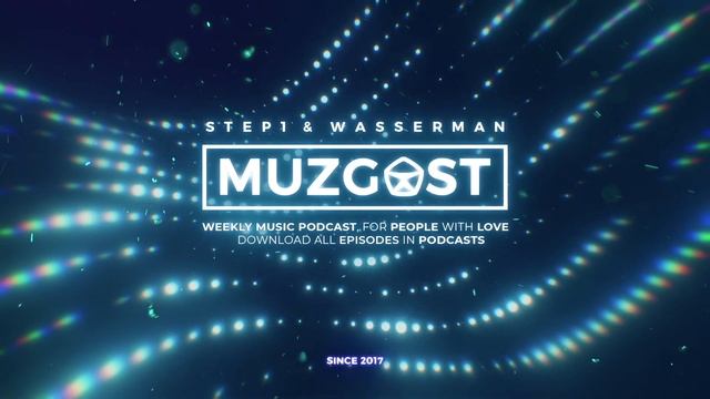 МУЗГОСТ #195 @ Music Podcast [04.12.20] Deep House / House