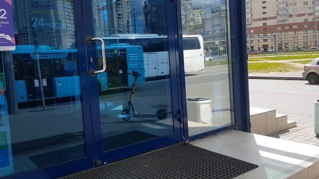 ТЦ орион
