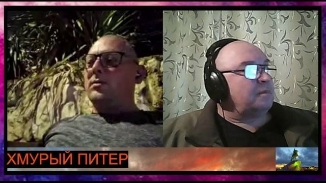 Израиль, поговорили